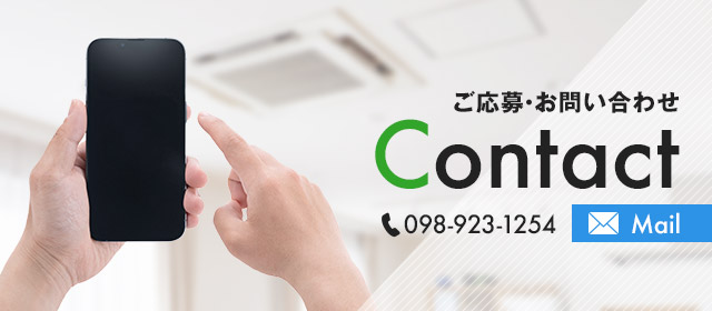 sp_bnr_contact